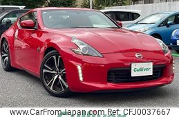 nissan fairlady-z 2019 -NISSAN--Fairlady Z CBA-Z34--Z34-640079---NISSAN--Fairlady Z CBA-Z34--Z34-640079-