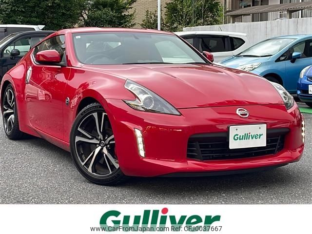 nissan fairlady-z 2019 -NISSAN--Fairlady Z CBA-Z34--Z34-640079---NISSAN--Fairlady Z CBA-Z34--Z34-640079- image 1