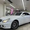 mercedes-benz cls-class 2007 -MERCEDES-BENZ--Benz CLS DBA-219356C--WDD2193561A125187---MERCEDES-BENZ--Benz CLS DBA-219356C--WDD2193561A125187- image 14