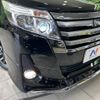 toyota noah 2015 -TOYOTA--Noah DBA-ZRR80W--ZRR80-0119596---TOYOTA--Noah DBA-ZRR80W--ZRR80-0119596- image 14