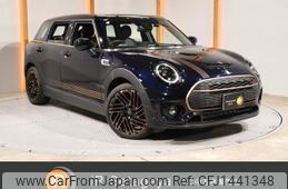 mini mini-others 2024 CFJ1441348