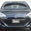toyota aqua 2017 quick_quick_DAA-NHP10_6579328 image 9