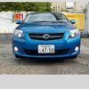 toyota corolla-fielder 2010 AUTOSERVER_15_4995_879 image 8