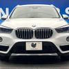 bmw x1 2017 -BMW--BMW X1 ABA-JG15--WBAJG120X0EA98394---BMW--BMW X1 ABA-JG15--WBAJG120X0EA98394- image 16