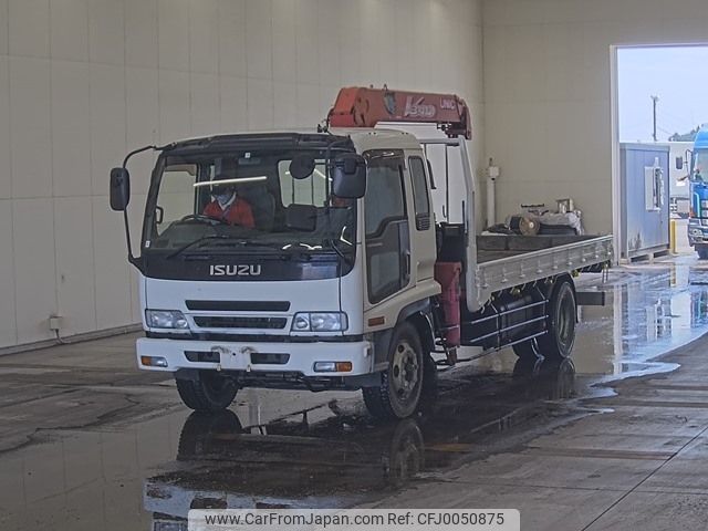 isuzu forward 2007 -ISUZU--Forward FSR34K4-7000620---ISUZU--Forward FSR34K4-7000620- image 1