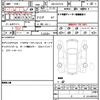 toyota yaris 2020 quick_quick_5BA-KSP210_KSP210-0013955 image 17