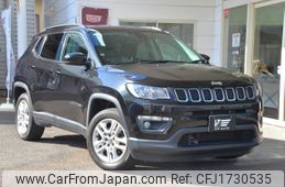 jeep compass 2020 CFJ1730535
