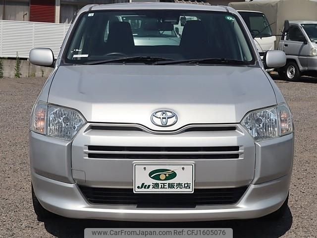 toyota succeed-van 2019 CFJ1605076 image 2