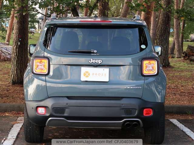 jeep renegade 2016 -CHRYSLER 【名変中 】--Jeep Renegade BU14--GPD87309---CHRYSLER 【名変中 】--Jeep Renegade BU14--GPD87309- image 2