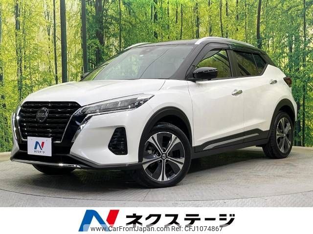 nissan kix 2022 -NISSAN--KIX 6AA-P15--P15-050956---NISSAN--KIX 6AA-P15--P15-050956- image 1
