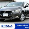 mazda demio 2015 CFJ1554895 image 1
