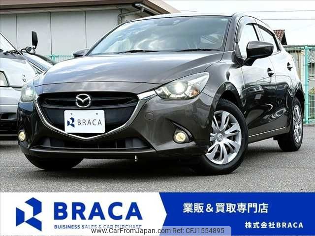 mazda demio 2015 CFJ1554895 image 1