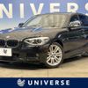 bmw 1-series 2015 -BMW--BMW 1 Series DBA-1A16--WBA1A12020P579906---BMW--BMW 1 Series DBA-1A16--WBA1A12020P579906- image 1