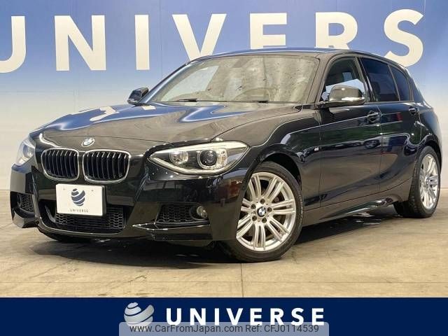 bmw 1-series 2015 -BMW--BMW 1 Series DBA-1A16--WBA1A12020P579906---BMW--BMW 1 Series DBA-1A16--WBA1A12020P579906- image 1