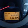 toyota vanguard 2013 646828-N2024120269F-24 image 15