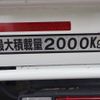 isuzu elf-truck 2018 -ISUZU--Elf TRG-NPR85AR--NPR85-7085583---ISUZU--Elf TRG-NPR85AR--NPR85-7085583- image 19