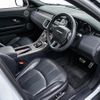 land-rover range-rover-evoque 2018 CFJ1832112 image 32
