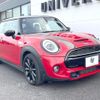 mini mini-others 2020 CFJ1659867 image 15