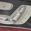 mercedes-benz c-class-station-wagon 2018 quick_quick_205277_WDD2052772F825290 image 8