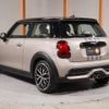 mini mini-others 2021 CFJ1688153 image 10