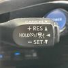 toyota prius-phv 2017 -TOYOTA--Prius PHV DLA-ZVW52--ZVW52-3048715---TOYOTA--Prius PHV DLA-ZVW52--ZVW52-3048715- image 6