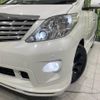 toyota alphard 2009 -TOYOTA--Alphard DBA-GGH25W--GGH25-8010898---TOYOTA--Alphard DBA-GGH25W--GGH25-8010898- image 14