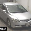 honda civic-hybrid 2008 -HONDA--Civic Hybrid FD3-1201659---HONDA--Civic Hybrid FD3-1201659- image 1