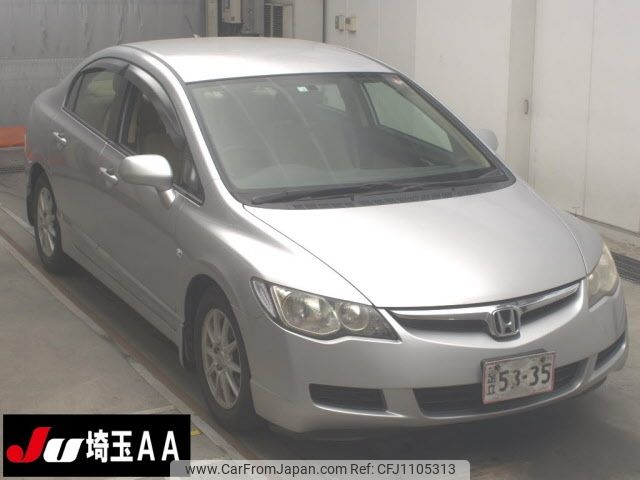honda civic-hybrid 2008 -HONDA--Civic Hybrid FD3-1201659---HONDA--Civic Hybrid FD3-1201659- image 1