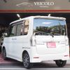 daihatsu tanto 2016 GOO_JP_700100243030241107001 image 2