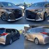 toyota alphard 2023 quick_quick_6AA-AAHH45W_AAHH45-0004615 image 5