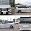 nissan serena 2017 quick_quick_DAA-GFC27_GFC27-002314 image 3