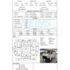 toyota hiace-van 2020 AF-GDH201-2010894 image 30