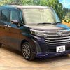 toyota roomy 2023 quick_quick_M900A_M900A-1074828 image 17