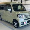 honda n-van 2021 -HONDA--N VAN 5BD-JJ1--JJ1-3107255---HONDA--N VAN 5BD-JJ1--JJ1-3107255- image 5