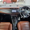 alfa-romeo giulietta 2016 -ALFA ROMEO--Alfa Romeo Giulietta ABA-940141--ZAR94000007415648---ALFA ROMEO--Alfa Romeo Giulietta ABA-940141--ZAR94000007415648- image 16