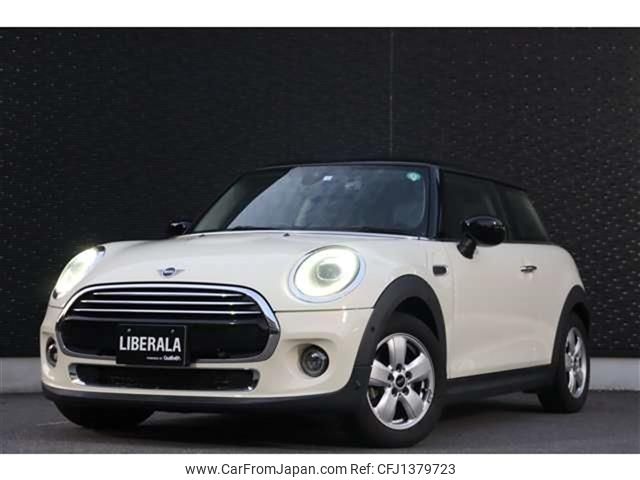 mini mini-others 2020 -BMW--BMW Mini LDA-XN15M--WMWXN320X02M40999---BMW--BMW Mini LDA-XN15M--WMWXN320X02M40999- image 1