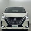 nissan serena 2019 -NISSAN--Serena DAA-GFC27--GFC27-186137---NISSAN--Serena DAA-GFC27--GFC27-186137- image 14