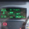 mitsubishi-fuso canter 2018 GOO_NET_EXCHANGE_0505500A30250608W001 image 42