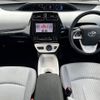 toyota prius 2016 -TOYOTA--Prius DAA-ZVW51--ZVW51-8010626---TOYOTA--Prius DAA-ZVW51--ZVW51-8010626- image 2