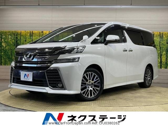 toyota vellfire 2016 -TOYOTA--Vellfire DBA-AGH30W--AGH30-0056578---TOYOTA--Vellfire DBA-AGH30W--AGH30-0056578- image 1