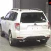 subaru forester 2010 CFJ1498180 image 2
