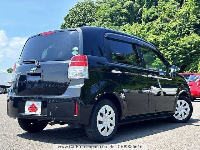 toyota spade 2014 504928-921509 image 2