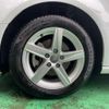 audi a3 2020 -AUDI--Audi A3 8VCXS--WAUZZZ8V8LA071332---AUDI--Audi A3 8VCXS--WAUZZZ8V8LA071332- image 21
