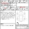 bmw 3-series 2018 CFJ1826329 image 7