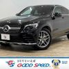 mercedes-benz glc-class 2018 -MERCEDES-BENZ--Benz GLC LDA-253305C--WDC2533052F353065---MERCEDES-BENZ--Benz GLC LDA-253305C--WDC2533052F353065- image 1