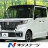 suzuki spacia 2020 CFJ1809185 image 1