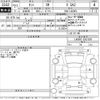 daihatsu tanto 2015 -DAIHATSU--Tanto LA600S-0357208---DAIHATSU--Tanto LA600S-0357208- image 3