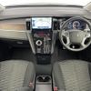 mitsubishi delica-d5 2024 CFJ1685553 image 17