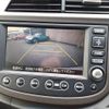 honda fit-shuttle 2012 CFJ1619967 image 6