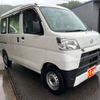 daihatsu hijet-van 2020 -DAIHATSU--Hijet Van EBD-S331V--S331V-0245625---DAIHATSU--Hijet Van EBD-S331V--S331V-0245625- image 19